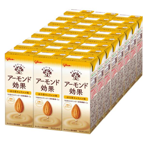 江崎グリコ アーモンド効果 ほろ苦キャラメル味 200ml 24本