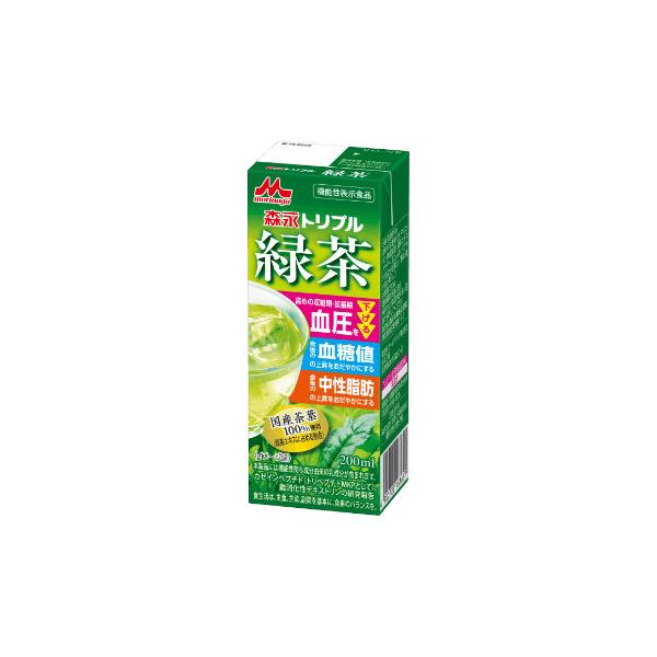 森永乳業 森永トリプル緑茶 200ml 24本　機能性表示食品