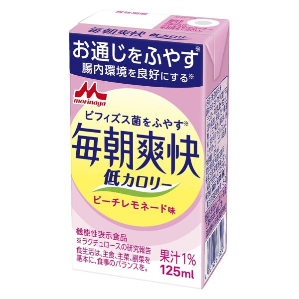 森永乳業 毎朝爽快低カロリー ピーチレモネード味 【機能性表示食品】 125ml 24本×3ケース