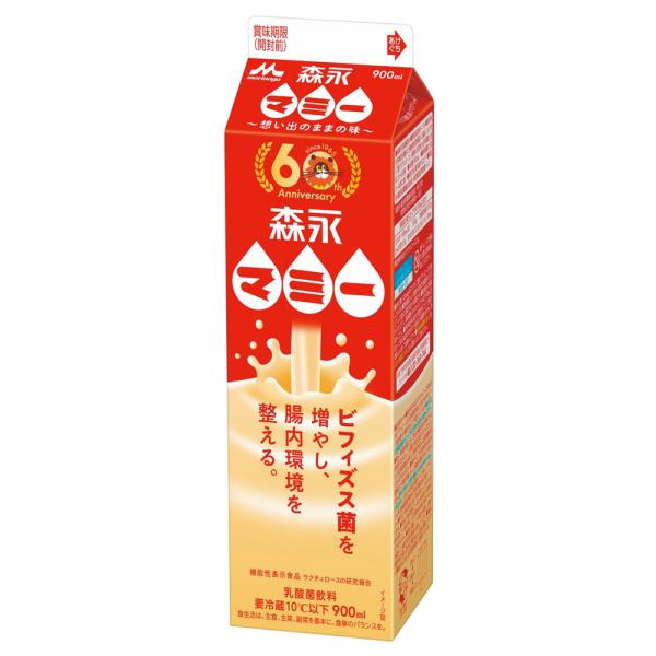 送料無料 北海道・沖縄県は別途送料がかかります。【商品概要】内容量:900ml保存方法:要冷蔵10℃以下賞味期限:お届け日より約10日前後になります。※賞味期限の短い商品です。ご家族でのご喫食をおすすめ致します。賞味期限にご留意いただき、お...