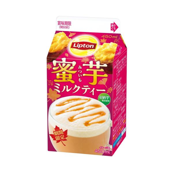 森永乳業 リプトン 蜜芋ミルクティー 450ml 6本