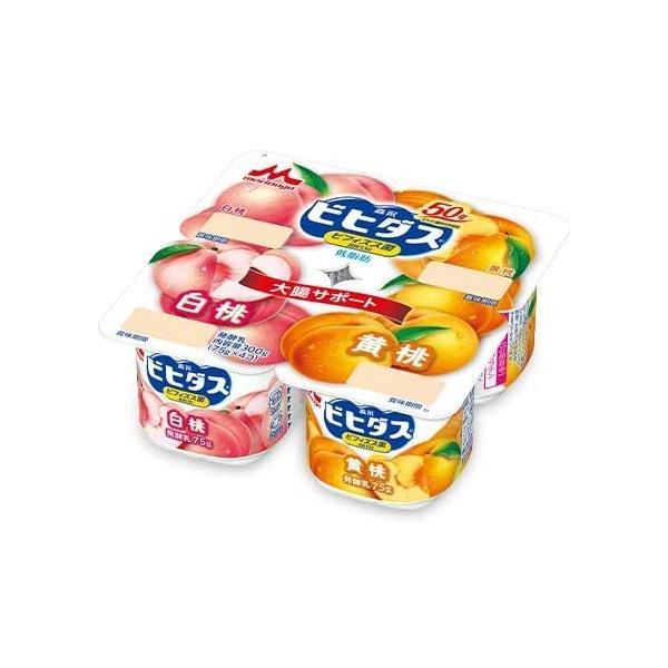 送料無料 北海道、沖縄は別途送料がかかります。2023年10月22日週〜2023年11月27日週にかけて、期間限定増量(75g×4→80g×4)+『mofusang』コラボパッケージ実施!!【商品概要】内容量 75g×4保存方法 要冷蔵(1...