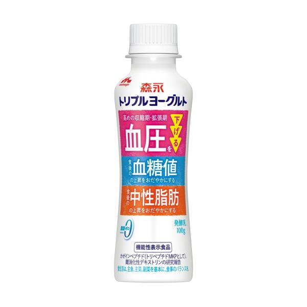 森永乳業 トリプルヨーグルトドリンクタイプ 100g 24本　機能性表示食品