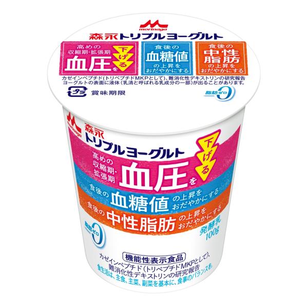 森永乳業 トリプルヨーグルト 100g 12個　機能性表示食品