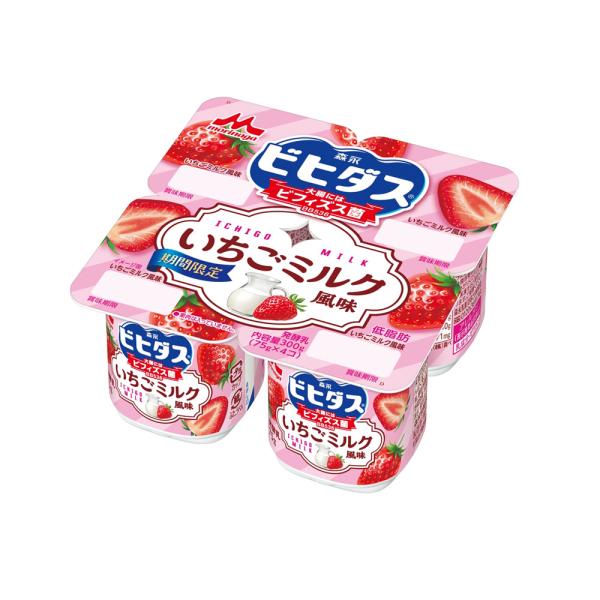 送料無料 北海道、沖縄は別途送料がかかります。おなかにうれしいビフィズス菌BB536入りのヨーグルト。家族みんなで食べられる、小分けタイプの4個パックヨーグルト。まろやかで優しい甘みの、いちごミルクのような味わいが楽しめる。ビヒダスヨーグル...