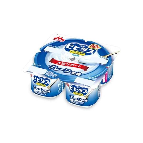 送料無料 北海道、沖縄は別途送料がかかります。2023年10月22日週〜2023年11月27日週にかけて、期間限定増量(75g×4→80g×4)+『mofusang』コラボパッケージ実施!!大腸まで届くビフィズス菌BB536が入った4ポット...