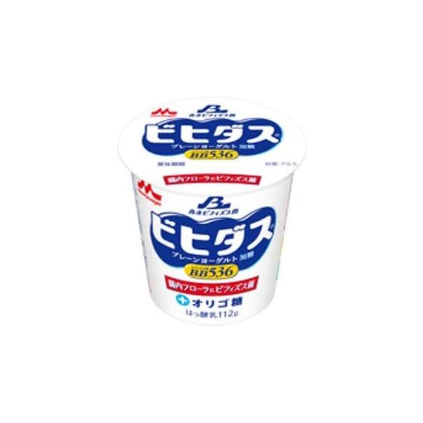 送料無料 北海道、沖縄は別途送料がかかります。大腸まで届くビフィズス菌BB536配合かつ、ビフィズス菌を元気にするミルクオリゴ糖を配合したおなかの健康にうれしいプレーン加糖ヨーグルトです。保存方法:要冷蔵（10℃以下）賞味期限:15日(※お...
