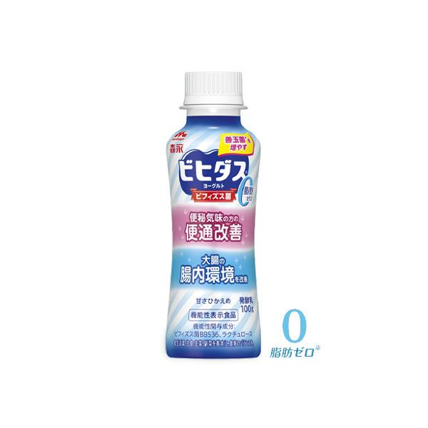 森永乳業 ビヒダスヨーグルト 便通改善 脂肪ゼロ ドリンクタイプ 100g 12本　機能性表示食品