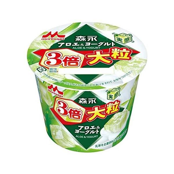 送料無料 北海道、沖縄は別途送料がかかります。カラダの変化が気になる人にアロエの機能性とおいしさを提供する森永アロエヨーグルトの、大きさ3倍（※）の大粒アロエをお楽しみいただけます。<br>驚きのアロエ食感をご堪能ください。（※...