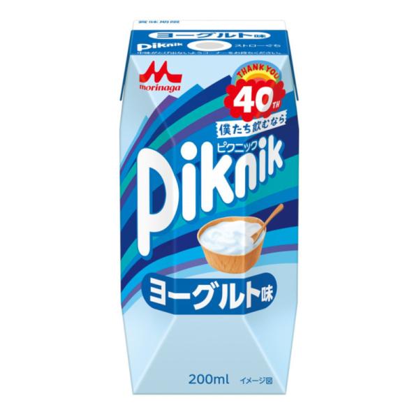 森永乳業 ピクニック ヨーグルト味 200ml 24本×２ケース