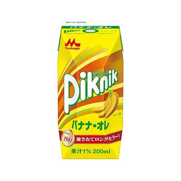 送料無料 北海道、沖縄は別途送料がかかります。後味すっきりのほど良い甘さと、ミルクとバナナ果汁の絶妙なバランスで癒しの時間を提供します。※商品を覆うビニールは破れやすい素材で出来ています。配送時にビニールが破れる場合が御座います。ご了承お願...