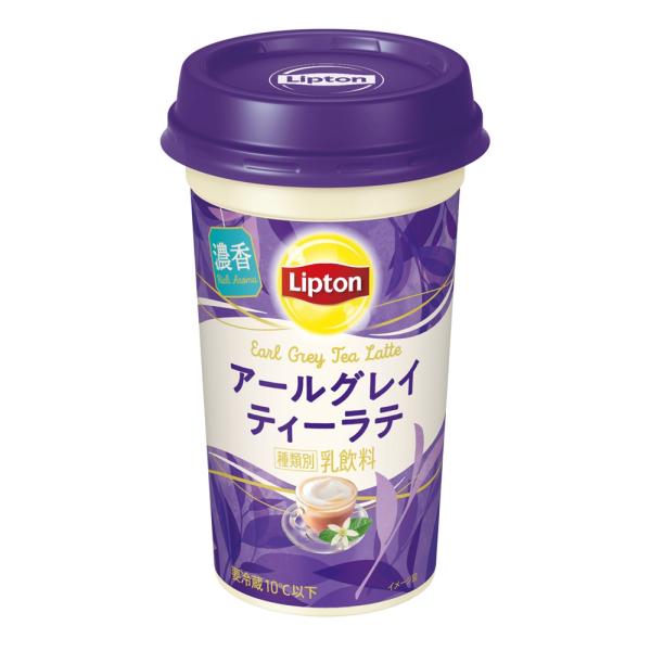 森永乳業 リプトン アールグレイティーラテ 240ml 10本