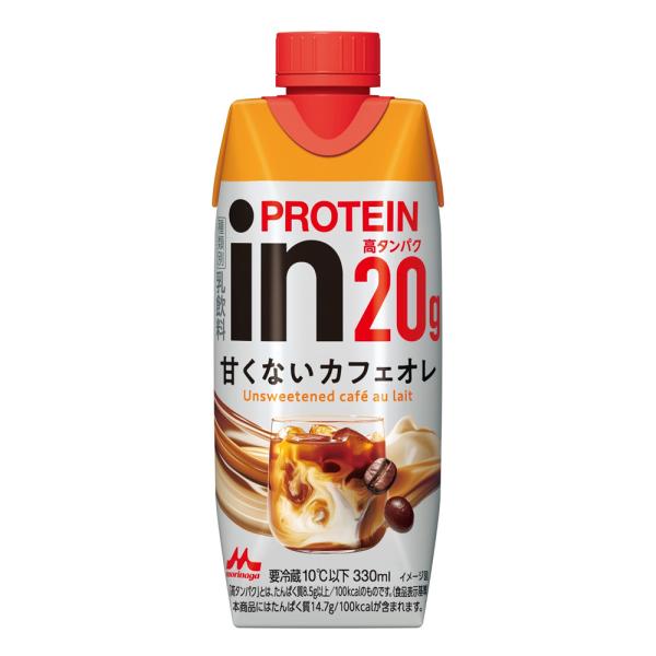 森永乳業 inPROTEIN（インプロテイン）甘くないカフェオレ 330ml 12本