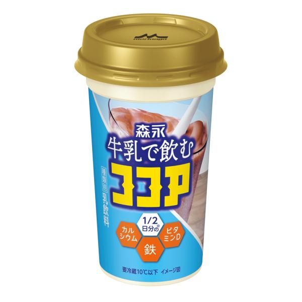 森永乳業 森永牛乳で飲むココア 240ml 10本
