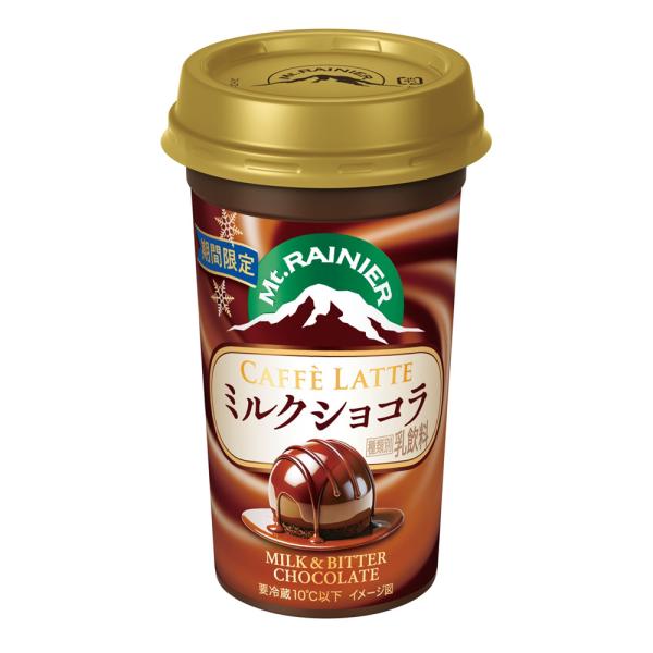 森永乳業 マウントレーニア カフェラッテ ミルクショコラ 240ml 10本