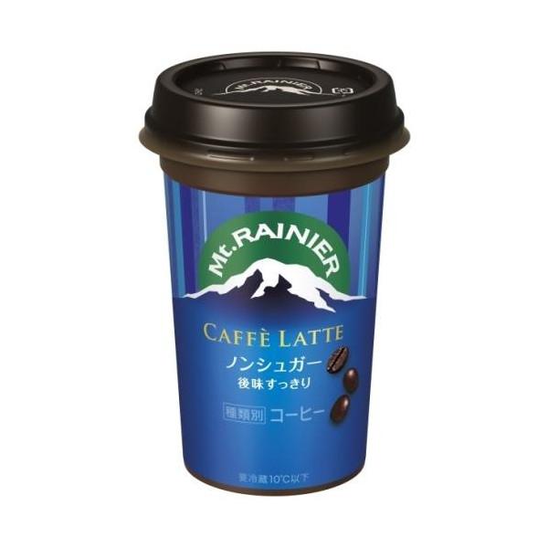 マウントレーニア 森永乳業 カフェラッテ ノンシュガー 240ml 10本×2