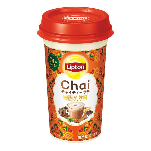 送料無料 北海道・沖縄は別途送料がかかります。7 種のスパイス抽出物(シナモン・クローブ・カルダモン・カッシア・コショウ・ナツメグ・ジンジャー)を使用したチャイです。スパイスの複雑に重なりあう香りと、ミルクのコクが楽しめる奥深い味わいのミル...