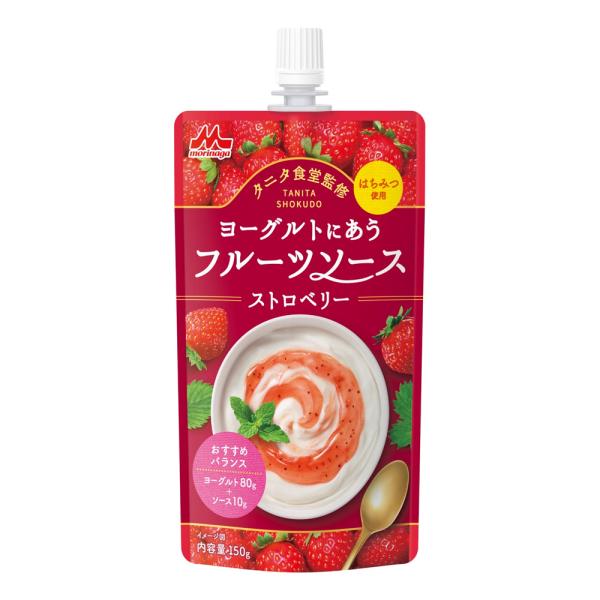 森永乳業 タニタ食堂監修 ヨーグルトにあうフルーツソース ストロベリー 150g 6個