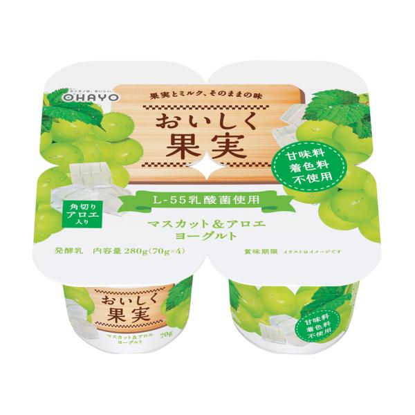 送料無料 北海道、沖縄は別途送料がかかります。優しい甘さのマスカット果汁と、アロエ葉肉の食感をお楽しみいただけます。無脂肪牛乳を使用し、乳本来の味でフルーツのおいしさを引き立てています。生きて腸まで届き、おなかにやさしい『L-55乳酸菌』入...