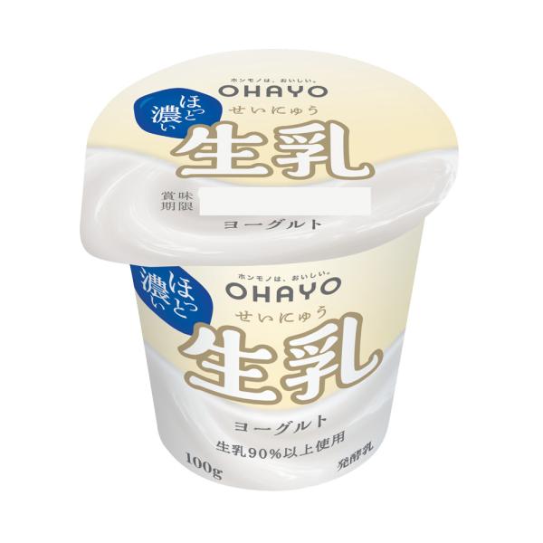 churros1988_035444p16