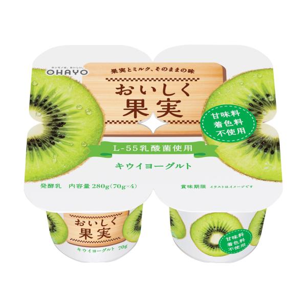 送料無料 北海道、沖縄は別途送料がかかります。爽やかなキウイの果肉・果汁を混ぜ込んだ、甘酸っぱい味わいです。果実のおいしさをお楽しみいただけるよう、厳選したキウイ果肉を独自の製法で仕上げました。無脂肪牛乳を使用し、乳本来の味でフルーツのおい...