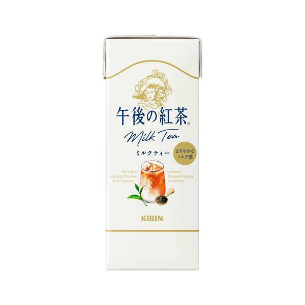 キリン 午後の紅茶 ミルクティー 250ml 24本