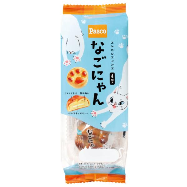 送料無料 北海道、沖縄は別途送料がかかります。国産小麦のカステラ生地で、名古屋銘菓「なごやん」の黄味あんと、ホワイトチョコクリームを包みました。しっとりとした食感でやさしい甘さの焼菓子です。ぷっくりフォルムが愛らしい肉球型の焼菓子で、猫好き...