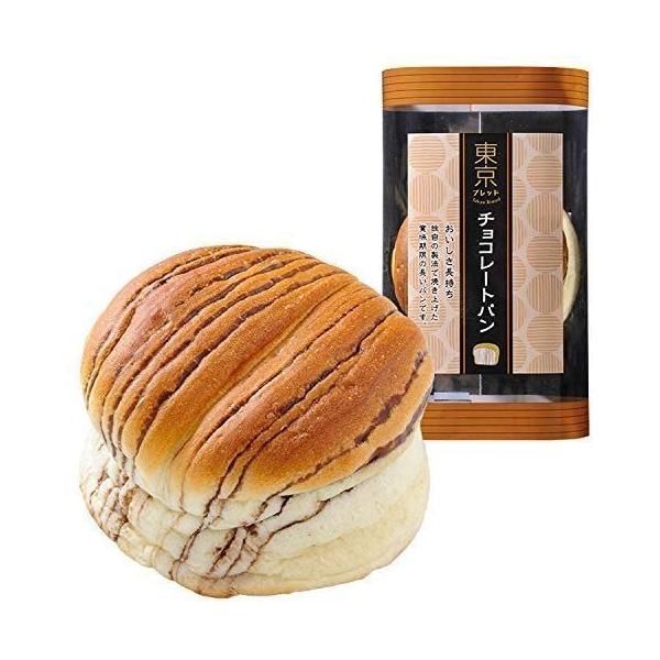 東京ブレッド チョコレートパン 1箱(12個入)×3ケース