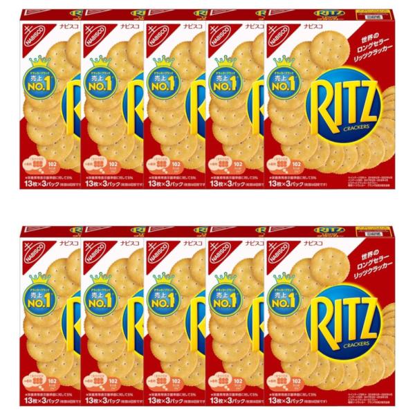 送料無料 北海道、沖縄は別途送料がかかります。香ばしくてサクサクの 何にでも合わせやすいリッツ。そのままでもアレンジしても、 いろいろな美味しさが広がります。保存方法:直射日光・高温多湿な場所を避けて下さい。開封後はお早めにお召し上がりくだ...