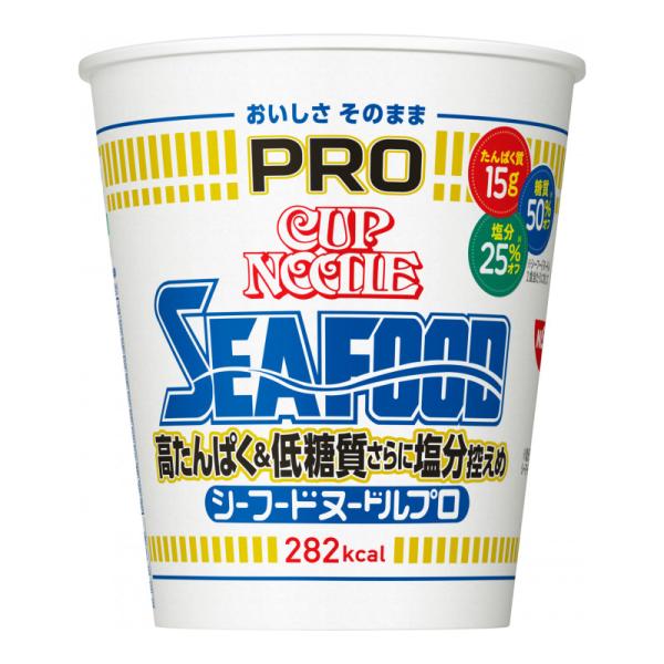日清食品 カップヌードルPRO 高たんぱく&低糖質 シーフードヌードル  1ケース(12食入)