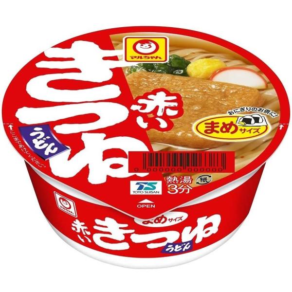 赤いきつねうどん 西 2枚目