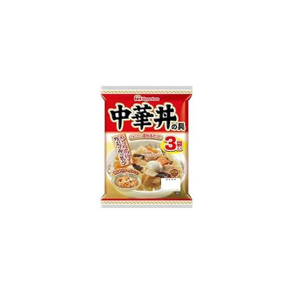 日本ハム どんぶり繁盛 中華丼の具 138g×3食 10袋