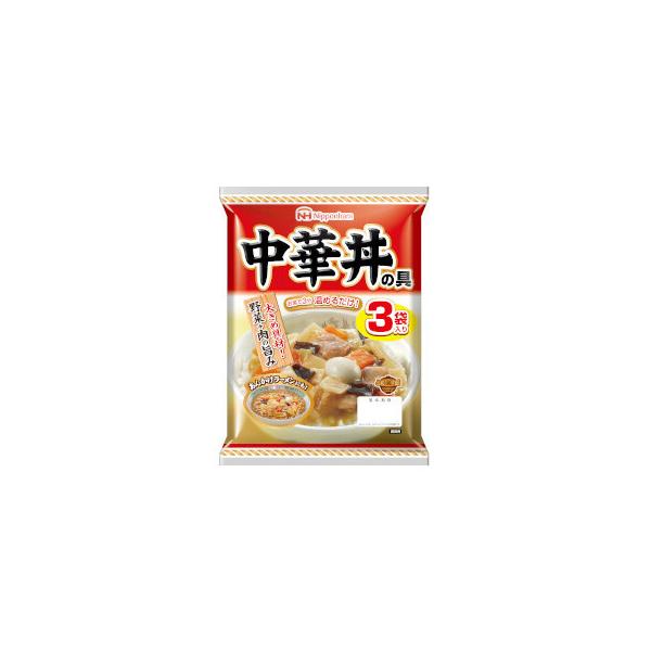日本ハム どんぶり繁盛  中華丼の具 138g×3袋 10パック