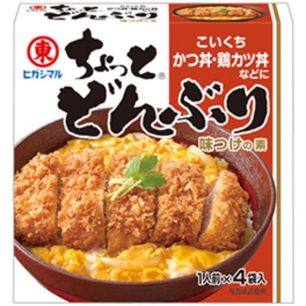 ヒガシマル醤油 ちょっとどんぶり こいくち 4袋入 10個