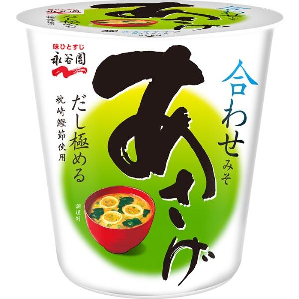 送料無料 北海道、沖縄は別途送料がかかります。こちらの商品は、お届けまでに1週間前後頂戴する場合がございます。あらかじめご了承くださいませ。味と香りにこだわり、枕崎産鰹節、昆布、煮干を厳選。上品な香りの本枯節と味わい豊かな荒節を使用し「だし...