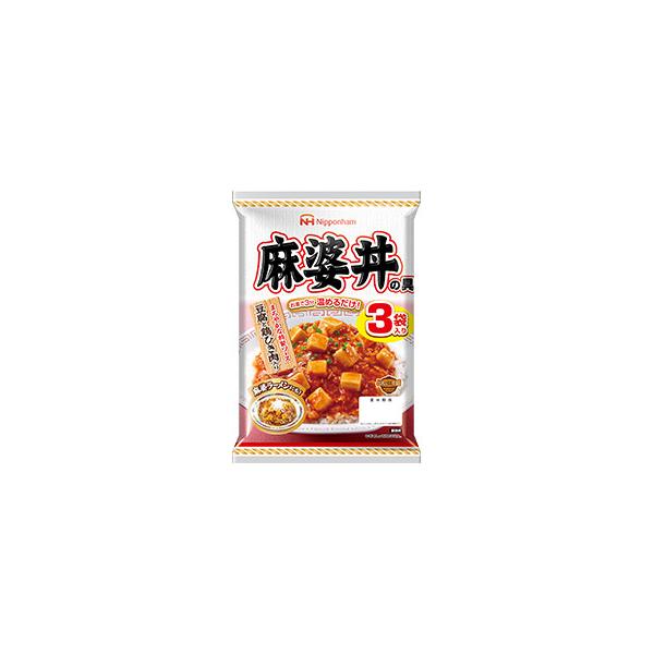 日本ハム どんぶり繁盛  麻婆丼の具 140g×3食 10パック