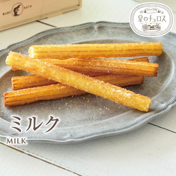 星のチュロス ミルク味 1袋(25本入) : 健康屋Yahoo!店 - 通販 - Yahoo