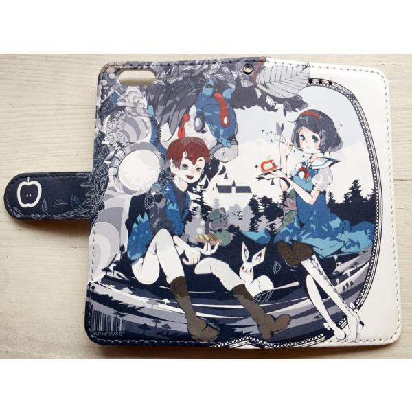 りんご姫 Iphone 手帳型 スマホ ケース イラストレーター さねすけ Buyee Buyee Japanese Proxy Service Buy From Japan Bot Online