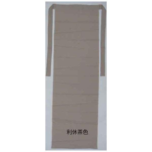 紐幅約31mmひも145cm　前垂れ105cmクリックポスト発送　代引き不可