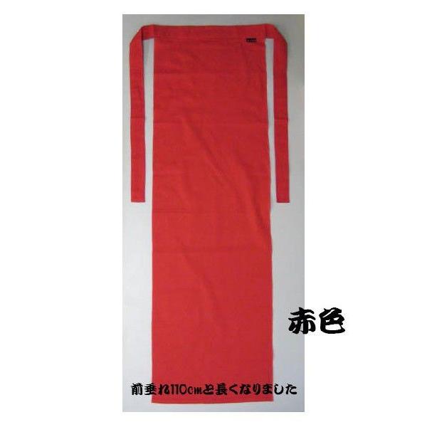 紐幅が約31mm幅になりました。ひも145cm　前垂れ105cmクリックポスト発送　代引き不可
