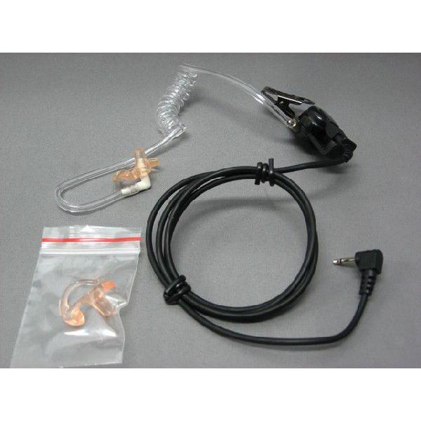 【中古品】Comet CEP500K コメット アコースティックチューブ イヤホン ケンウッド用(中古品) COMET（コメット） CEP500K アコースティックチューブイヤホン