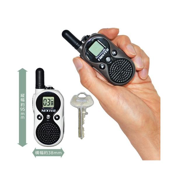 chutokufukui_12310_5