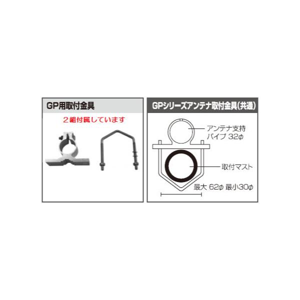 chutokufukui_13949_2_d_20251209184533