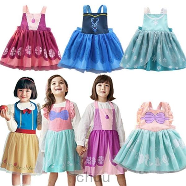 エプロン 子供 みんな探してる人気モノ エプロン 子供 レディースファッション