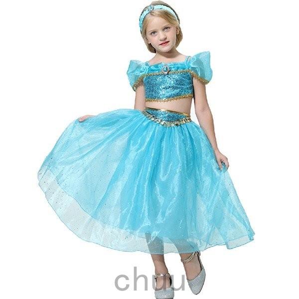 ジャスミン コスプレ 子供 100の価格と最安値 おすすめ通販を激安で