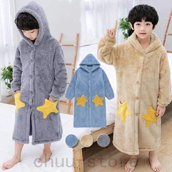 バスローブ キッズ パジャマ ロングガウン ナイトガウン ルームウェア フランネル 秋冬用 着る毛布 寝巻き フード付き 女の子男の子 長袖あったか部屋着寒さ対策 Chuu1016 13 チュウストア 通販 Yahoo ショッピング
