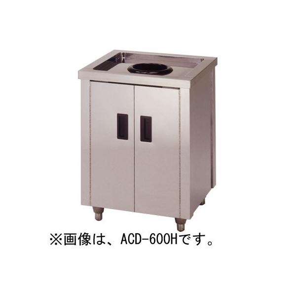 ACD-600H �����쏊 azuma �A�Y�} �_�X�g�L���r�l�b�g �_�X�g�e�[�u�� W600×D600×H800mm �Ɩ��p