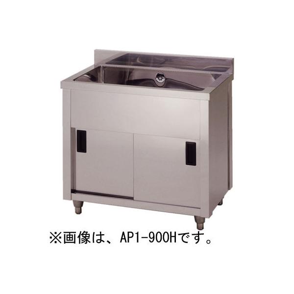 AP1-1500H 東製作所 azuma アズマ 一槽キャビネットシンク W1500×D600