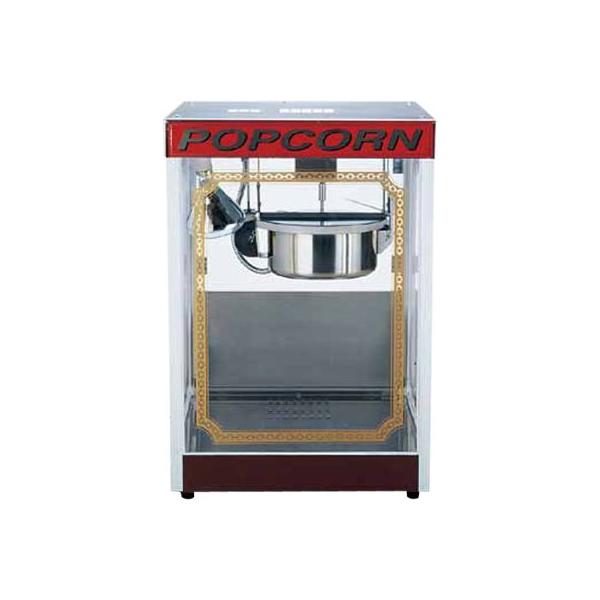 APM-12oz�^ �|�b�v�R�[���}�V�[�� �W�����{�|�b�v�R�[���@ �|�b�v�R�[���}�V�� �|�b�v�R�[�����[�J�[ �d�C