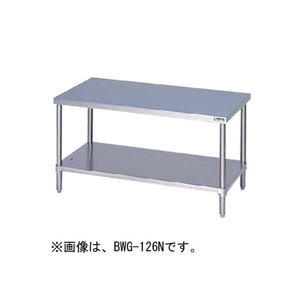 BWG-076」の人気商品一覧 | 安い商品を通販サイトから探す - 価格.com